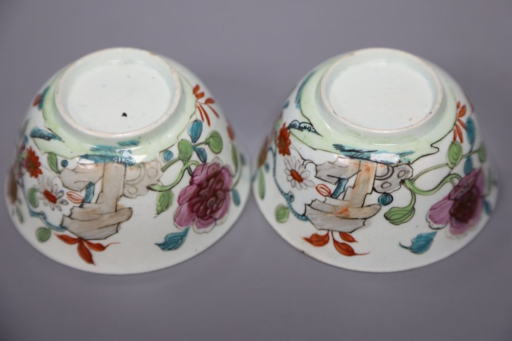 A pair of porcelain tea bowls by Chaffers, Liverpool c.1760, height 4cm